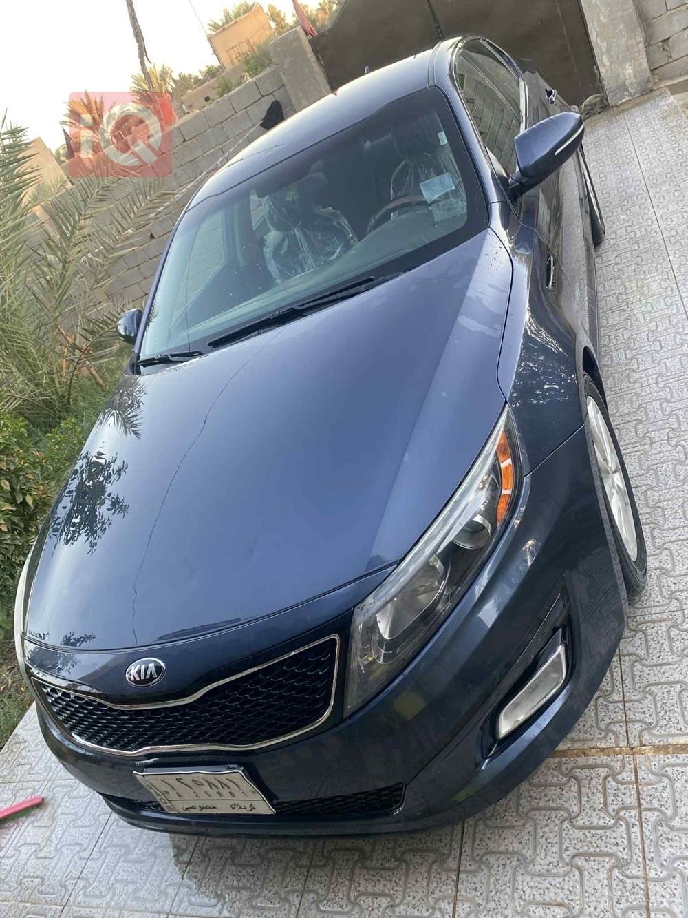 کیا ئۆپتیما